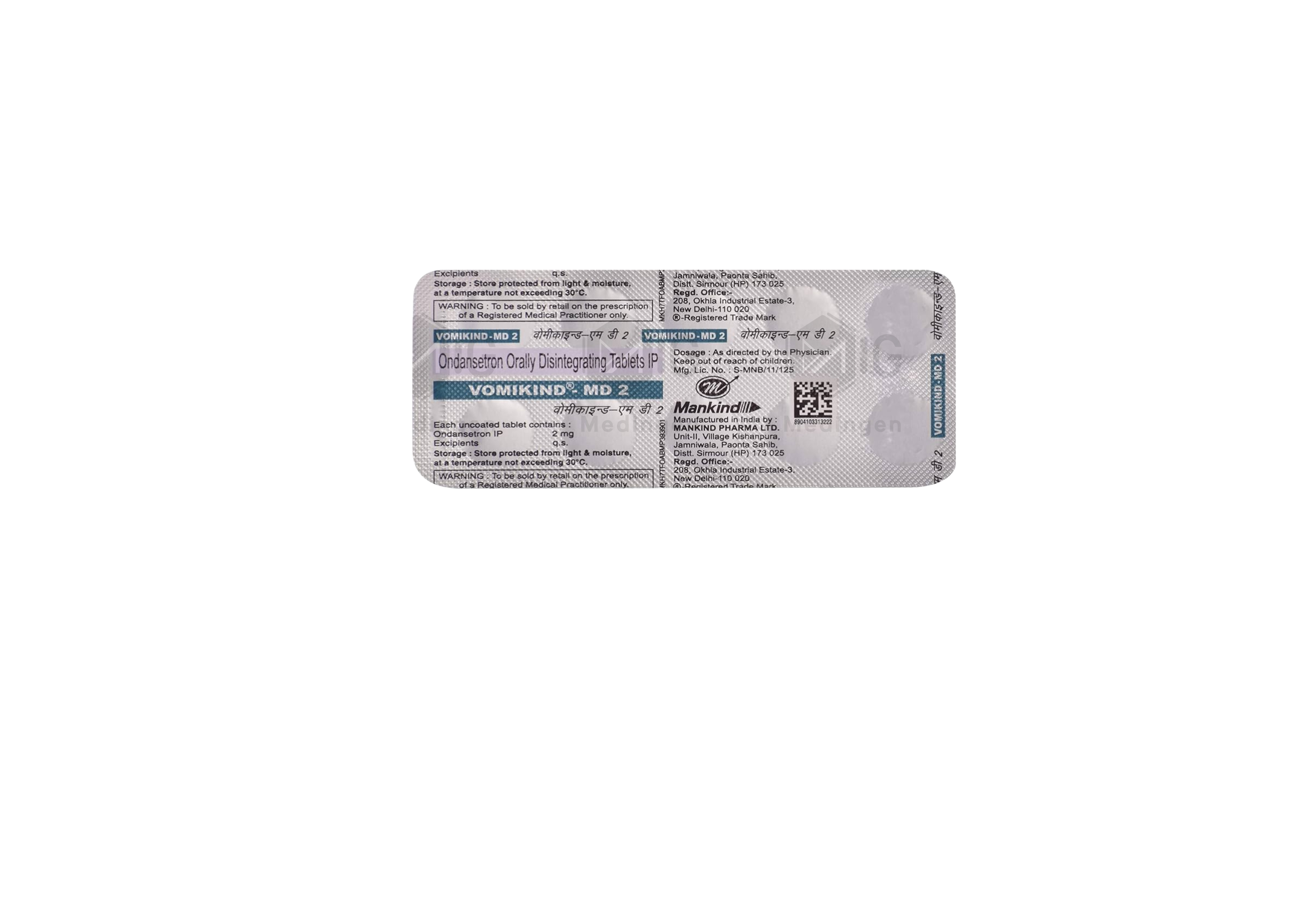 VOMIKIND MD 2MG